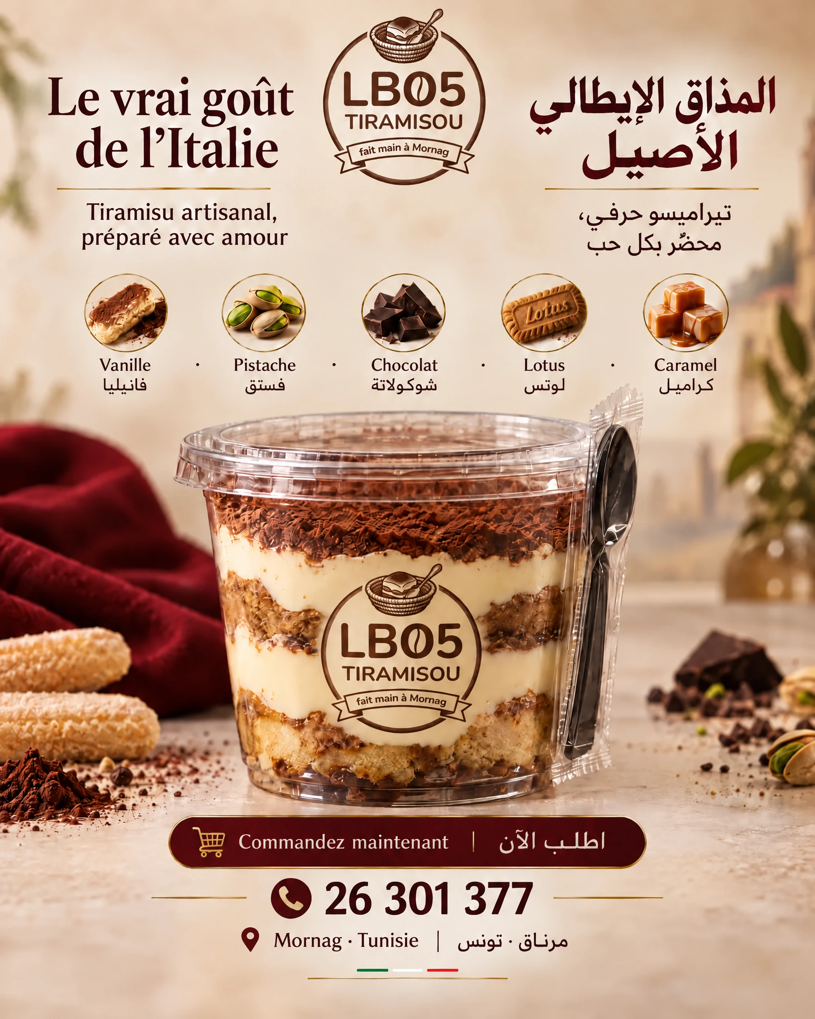 Affiche LB05 TIRAMISOU présentant les parfums Vanille, Pistache, Chocolat, Lotus et Caramel