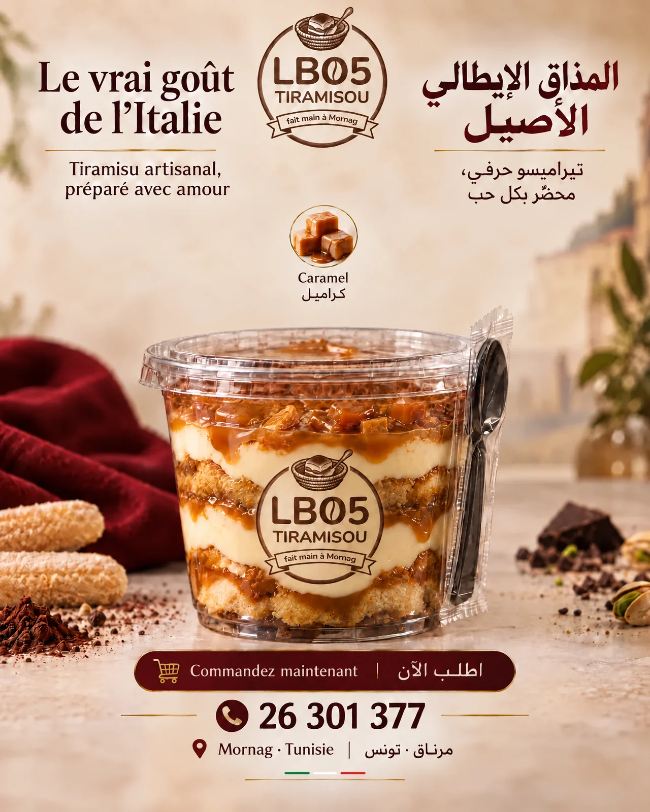 Affiche du tiramisu caramel LB05, avec uniquement la variante Caramel dans la rangée des parfums