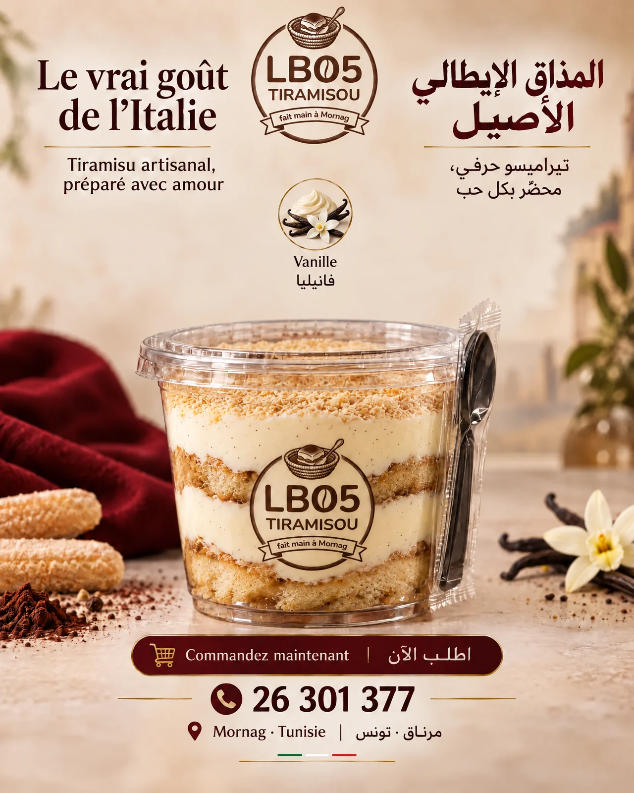 Affiche du parfum Vanille de LB05 TIRAMISOU, avec uniquement la variante Vanille dans la rangée des parfums