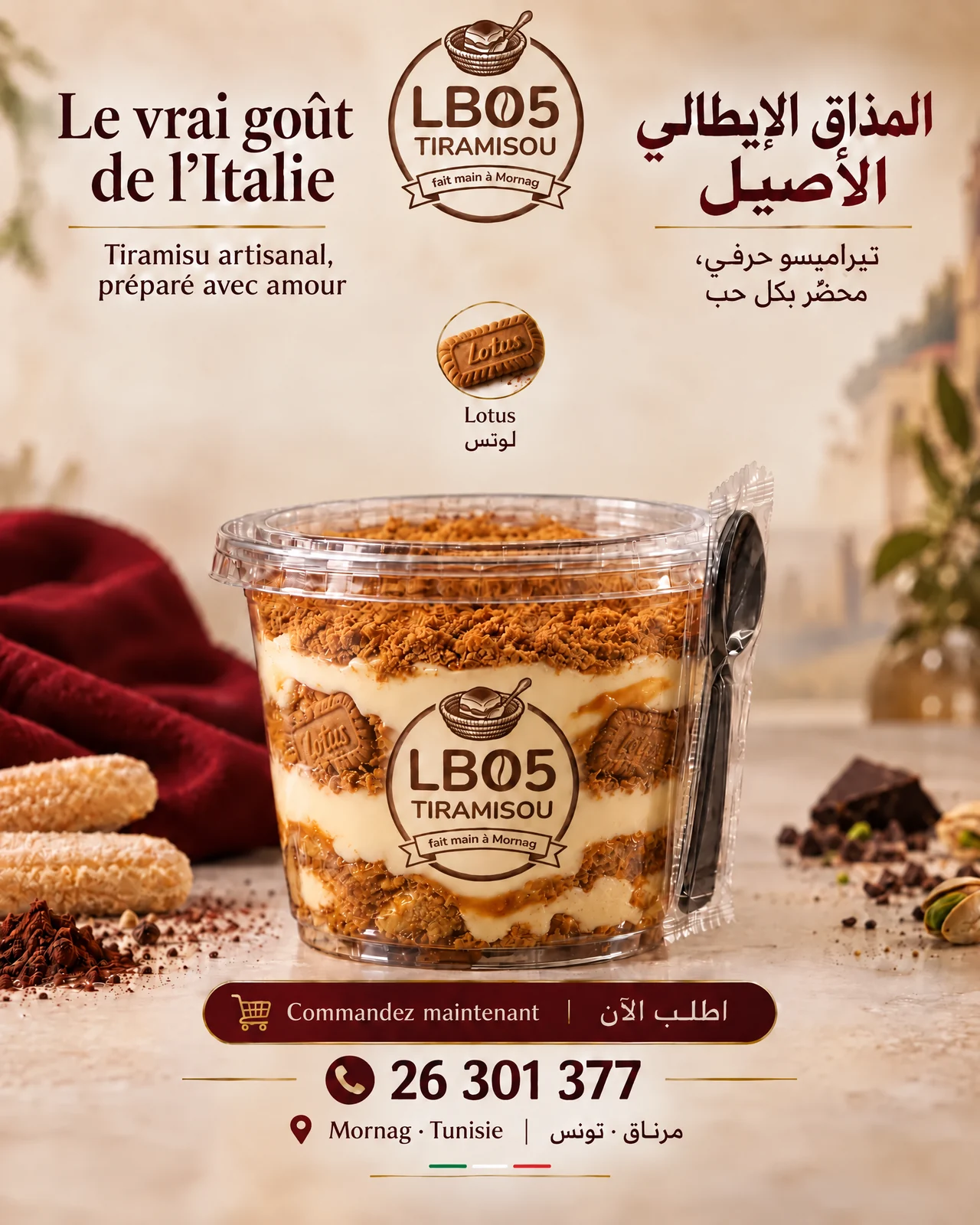 Affiche du tiramisu Lotus LB05, avec uniquement la variante Lotus dans la rangée des parfums